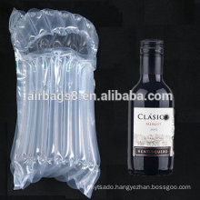 Cheapest wine bottle cushion protective air filling bags